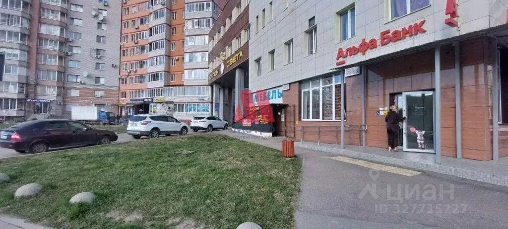 Помещение свободного назначения в Ярославская область, Ярославль ... - Фото 1