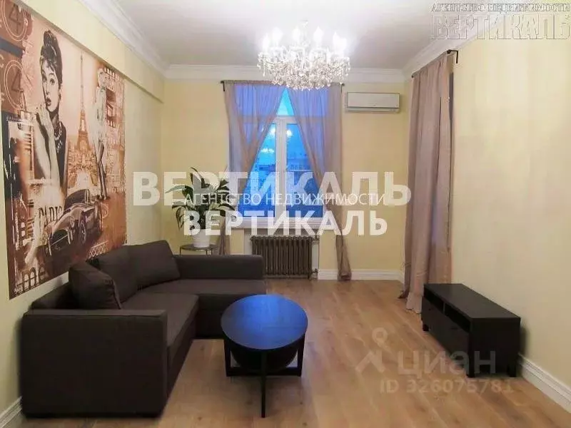 2-к кв. Москва Большая Дорогомиловская ул., 4 (70.0 м) - Фото 1