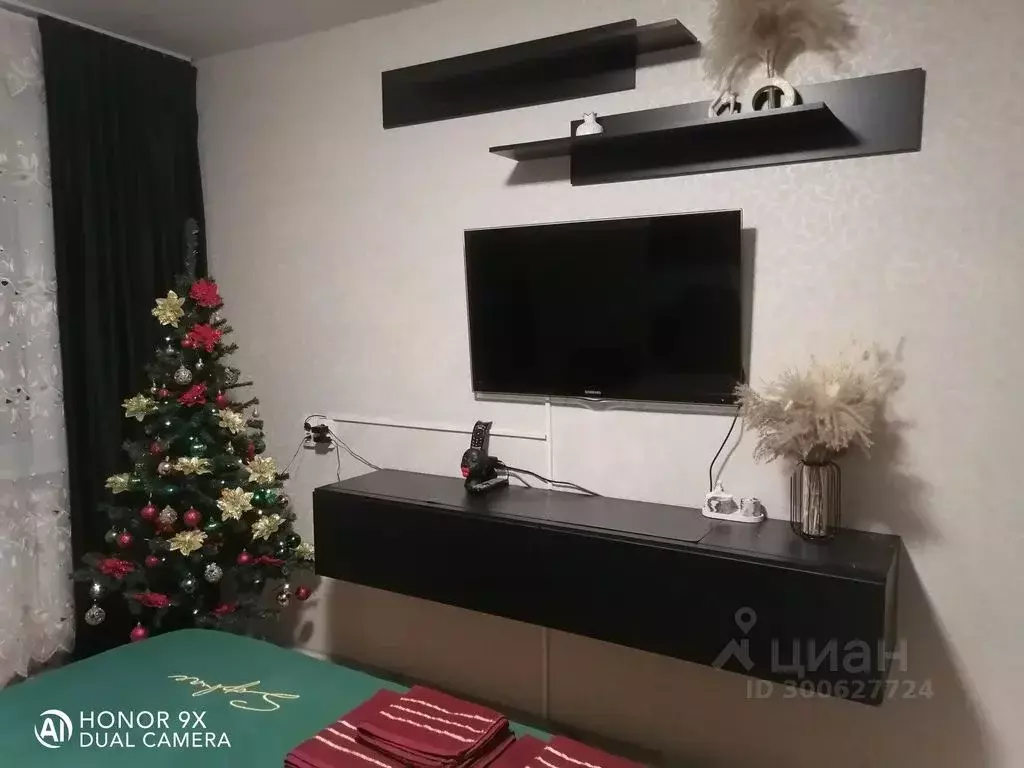 1-к кв. Костромская область, Кострома Давыдовский-2 мкр, 33 (33.0 м) - Фото 1