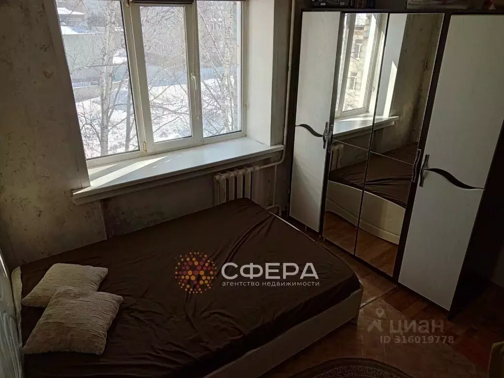 Комната Новосибирская область, Новосибирск Первомайская ул., 204а ... - Фото 1
