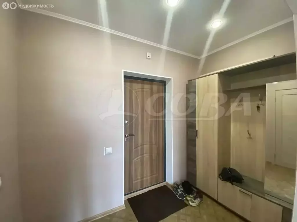 Квартира-студия: Тюмень, улица Тимофея Чаркова, 79 (28 м) - Фото 1