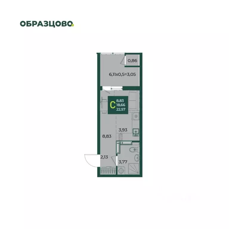 Студия Краснодарский край, Краснодар Образцово мкр,  (22.57 м) - Фото 1