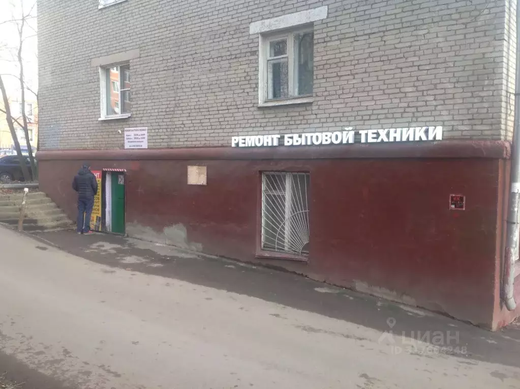 Помещение свободного назначения в Московская область, Химки ул. ... - Фото 0