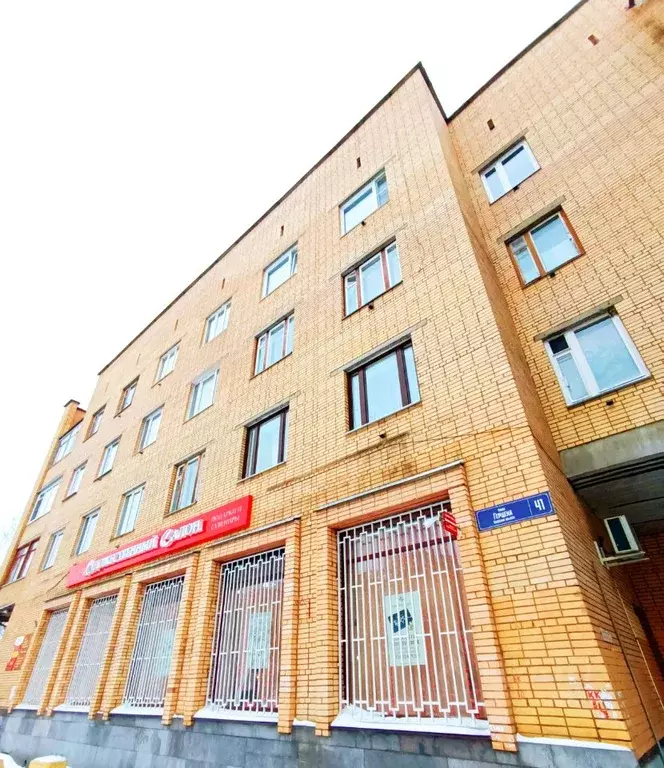 2-к кв. Карелия, Петрозаводск ул. Герцена, 41 (62.0 м) - Фото 1