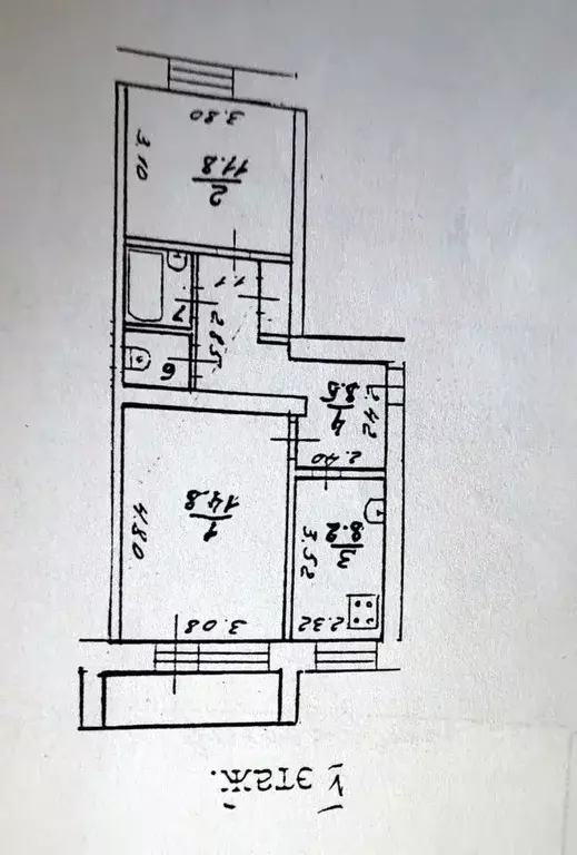 2-к кв. Коми, Сыктывкар ул. Морозова, 111 (49.0 м) - Фото 2