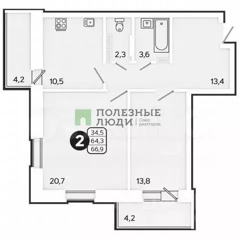 2-к кв. Орловская область, Орел ул. Нормандия-Неман, 78 (64.2 м) - Фото 1