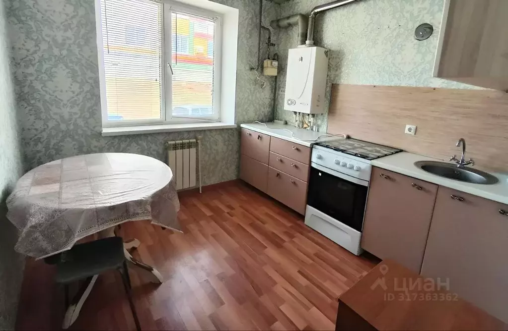1-к кв. Самарская область, Самара бул. Ивана Финютина, 48 (30.0 м) - Фото 1