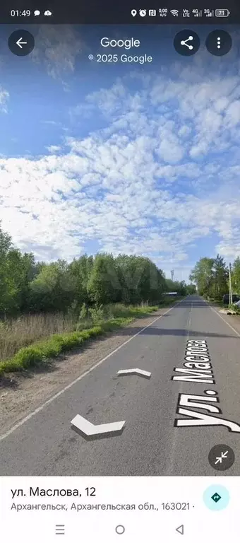 Участок 10 сот. (ИЖС) - Фото 0