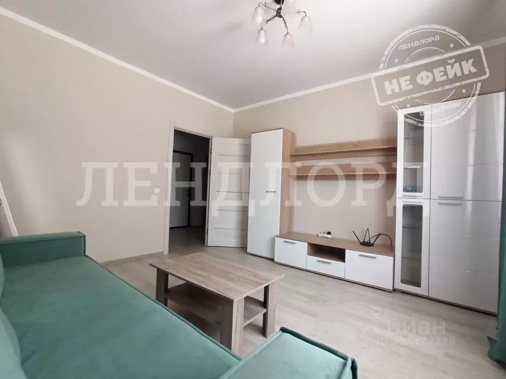 1-к кв. Ростовская область, Ростов-на-Дону ул. Еременко, 112 (38.0 м) - Фото 1