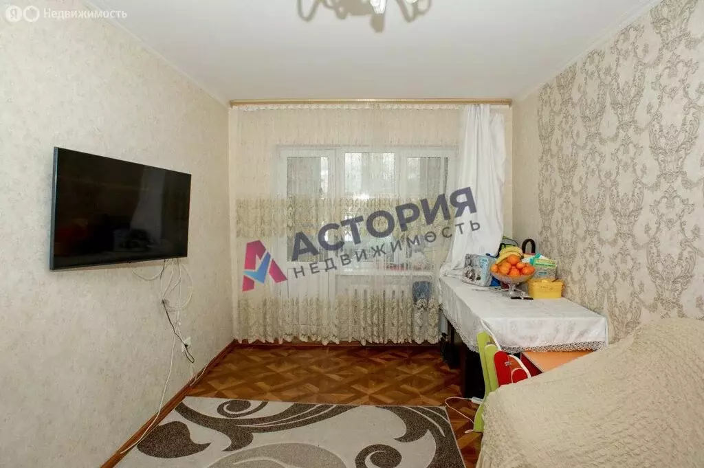 2-комнатная квартира: Тула, улица Декабристов, 86 (45 м) - Фото 1