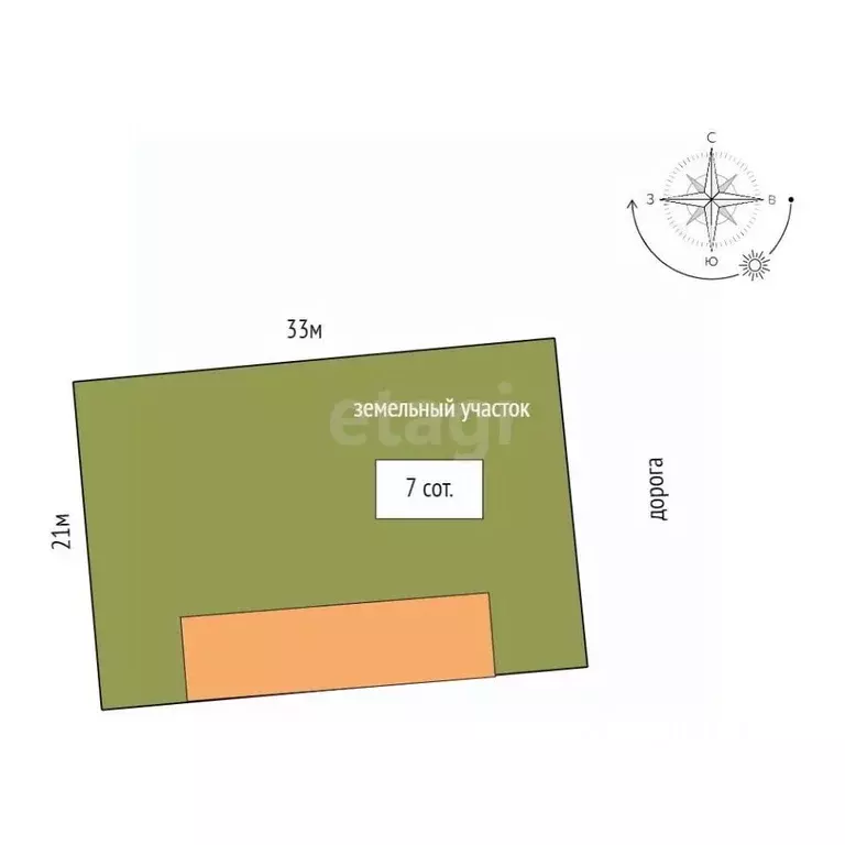 Дом в Вологодская область, пос. Харачево ул. Иоановская, 33 (140 м) - Фото 2