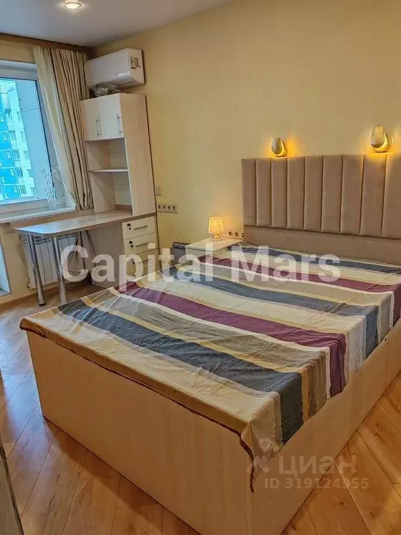 3-к кв. Москва ул. Хачатуряна, 16 (52.0 м) - Фото 0