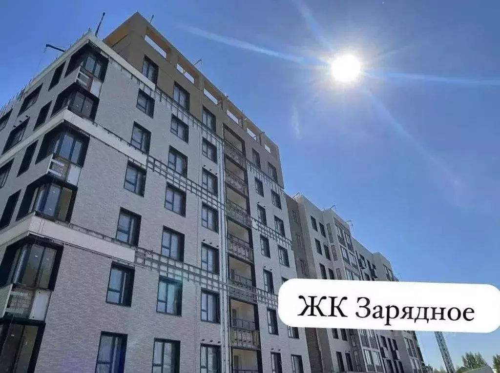3-к кв. Кировская область, Киров ул. 4-й Пятилетки, 82 (61.0 м) - Фото 0