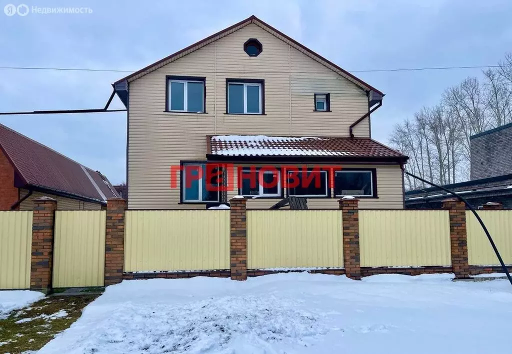 Дом в Новосибирский район, рабочий посёлок Краснообск, СНТ Дружба, 20 ... - Фото 2