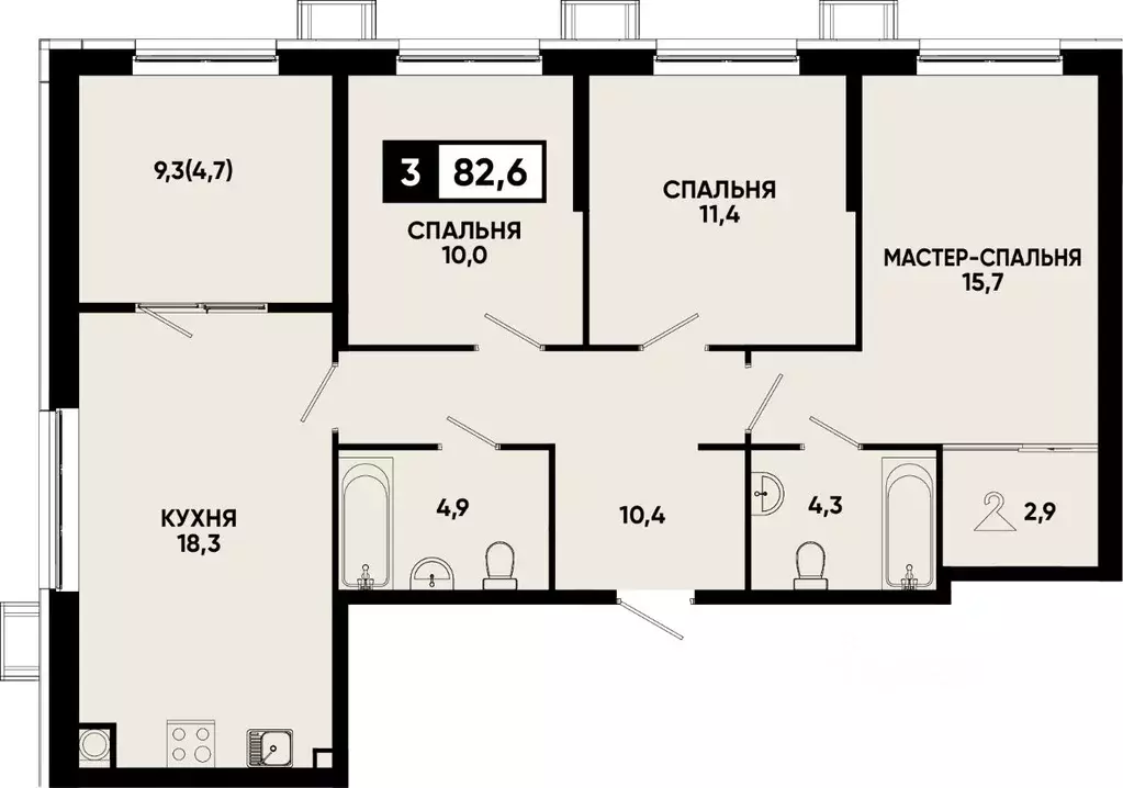 3-к кв. Ставропольский край, Кисловодск Моя Легенда жилой комплекс ... - Фото 0