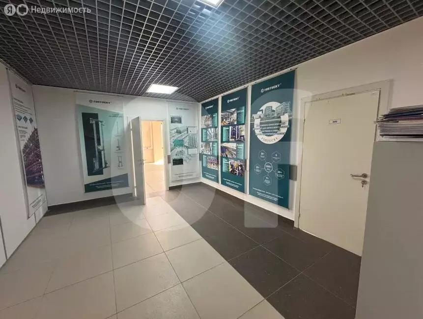 Офис (1525 м) - Фото 2