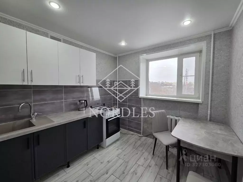 1-к кв. Московская область, Балашиха ул. 40 лет Победы, 13 (32.4 м) - Фото 1