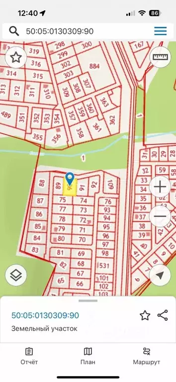 Участок в Московская область, Сергиево-Посадский городской округ, ... - Фото 2