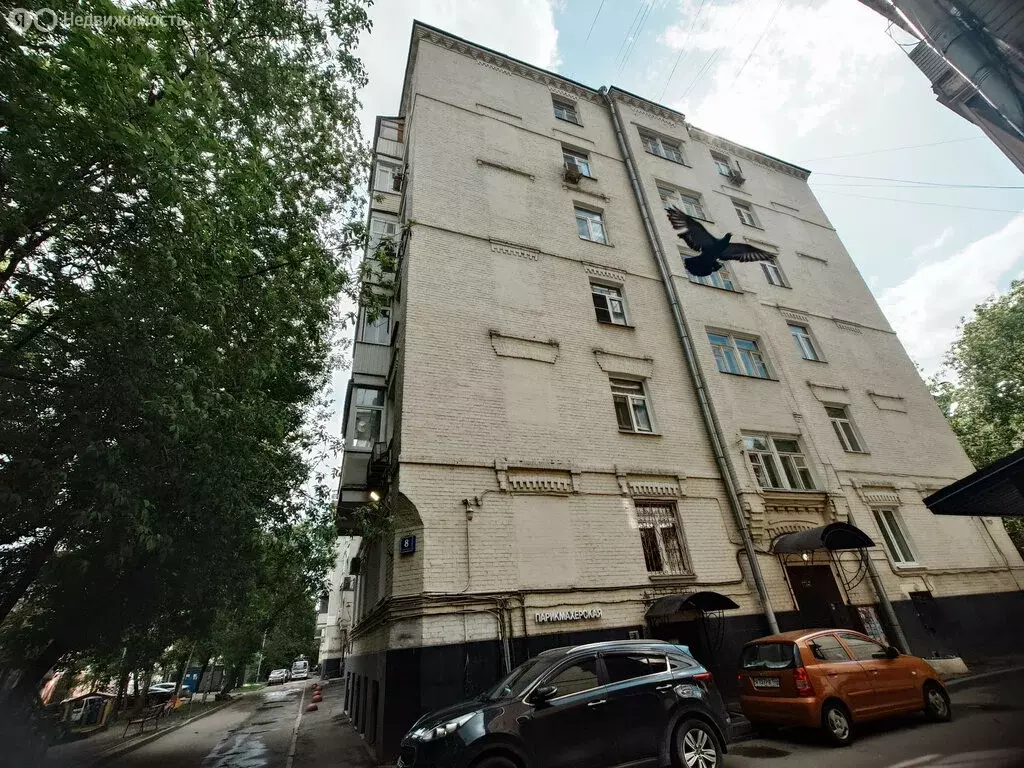Квартира-студия: Москва, Казарменный переулок, 8с2 (17.1 м) - Фото 0