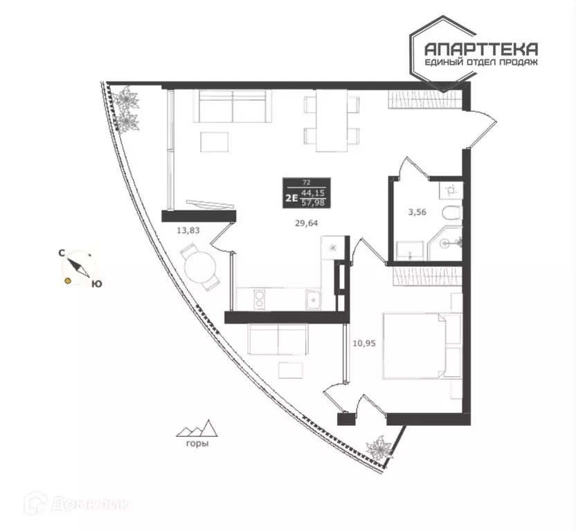 Продаётся 2-к квартира, 57.9 м - Фото 1