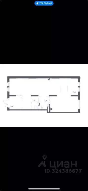 Помещение свободного назначения в Московская область, Ленинский ... - Фото 1