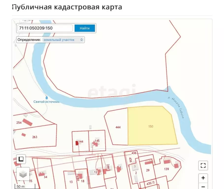 Участок в Кимовский район, сельское поселение Епифанское, село Себино ... - Фото 1