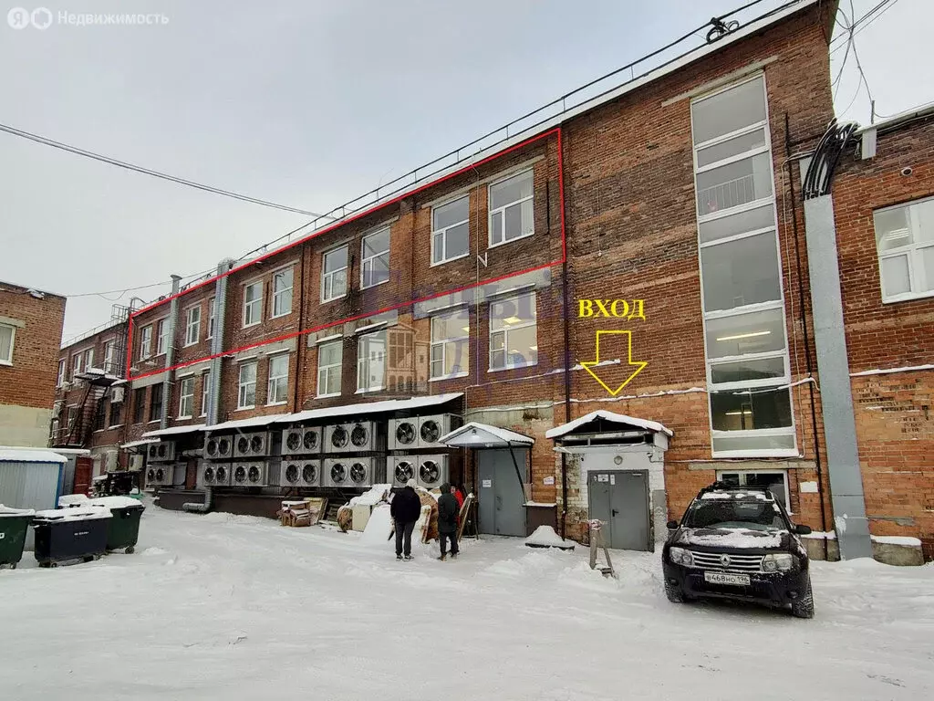 Офис (500 м) - Фото 2