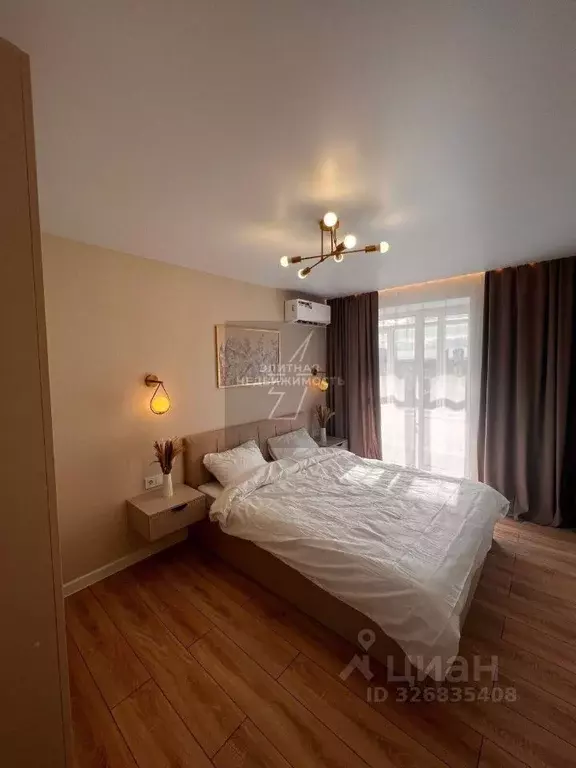 2-к кв. Татарстан, Казань ул. Хусаина Мавлютова, 9 (50.0 м) - Фото 1