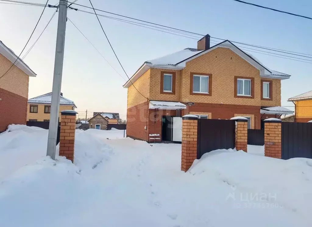 Участок в Башкортостан, Уфимский район, Русско-Юрмашский сельсовет, д. ... - Фото 1