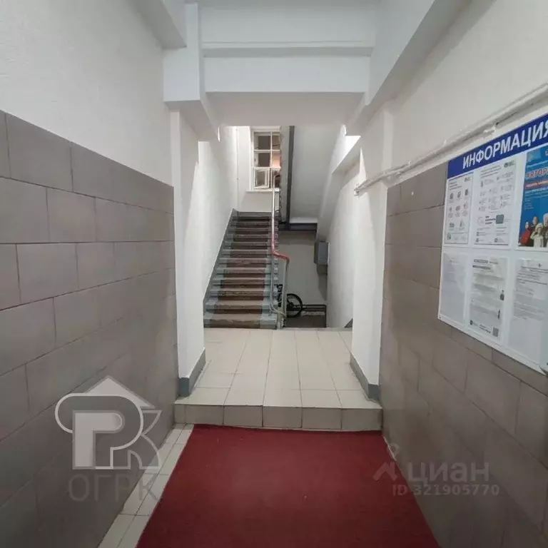 Комната Москва Воронцовская ул., 48 (24.0 м) - Фото 2