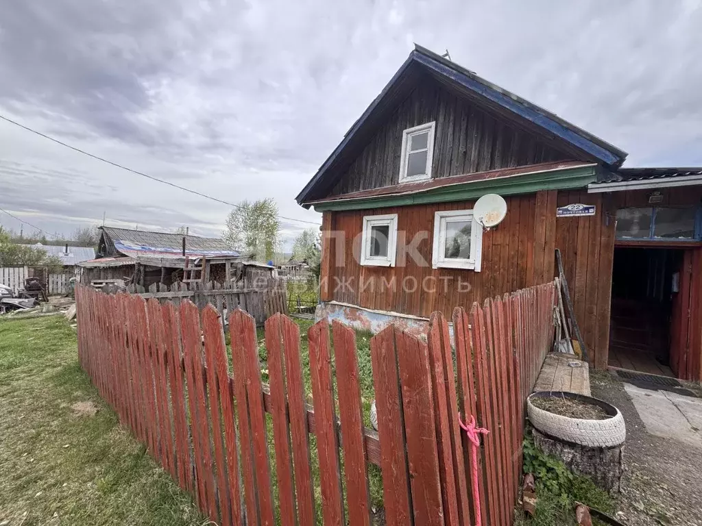 Дом в Пермский край, Березники Почтовая ул., 22 (32 м) - Фото 2