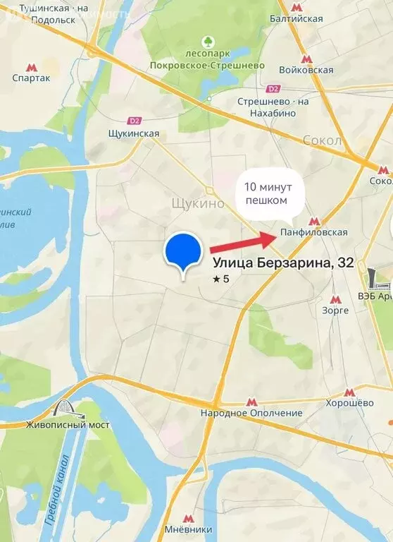 2-комнатная квартира: Москва, улица Берзарина, 32 (58 м) - Фото 1