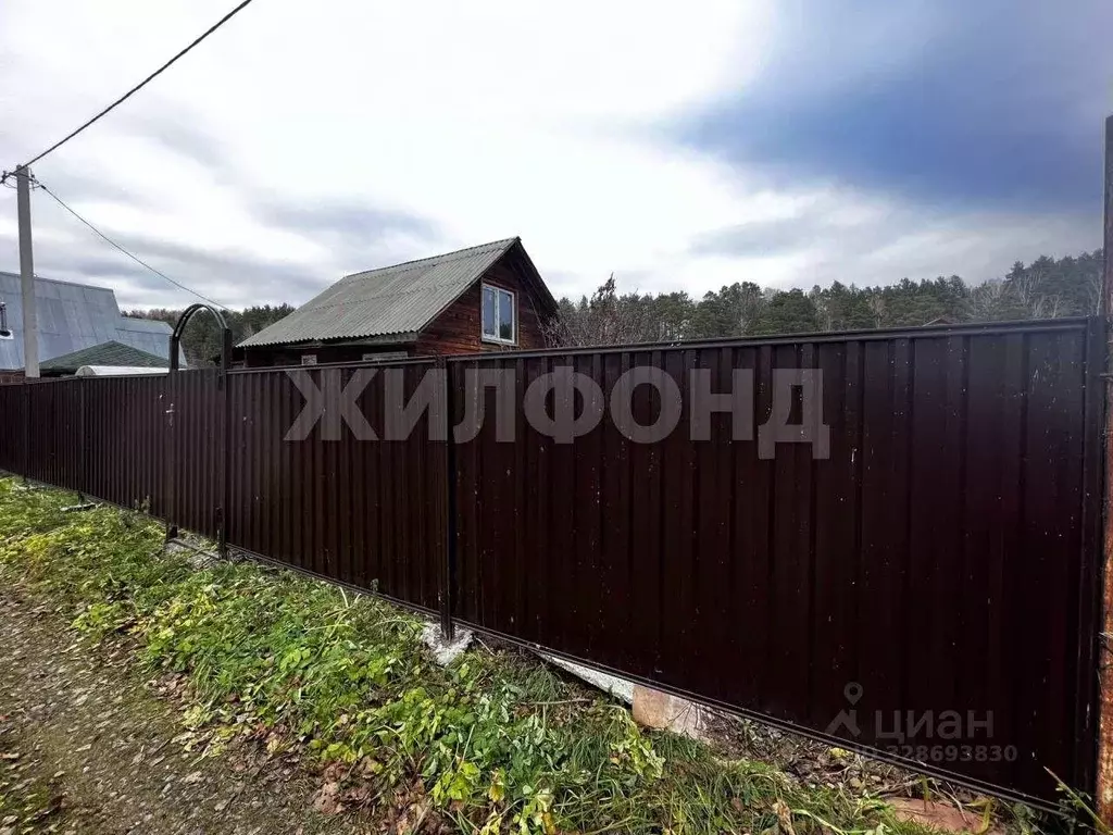 Дача, 34.6 м - Фото 1