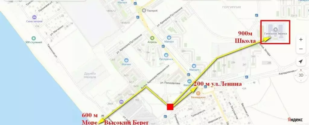 Участок в Краснодарский край, Анапа ул. Екатеринодарского Полка (8.9 ... - Фото 2