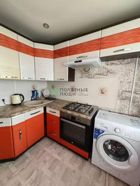 2-к кв. Забайкальский край, Чита ул. Амурская, 2 (45.0 м) - Фото 1