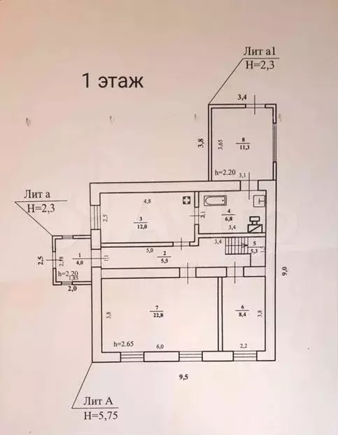 Коттедж 102,7м на участке 9,8сот. - Фото 1