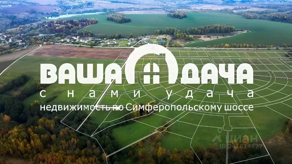 Участок в Тульская область, Заокский район, Страховское с/пос, д. ... - Фото 2