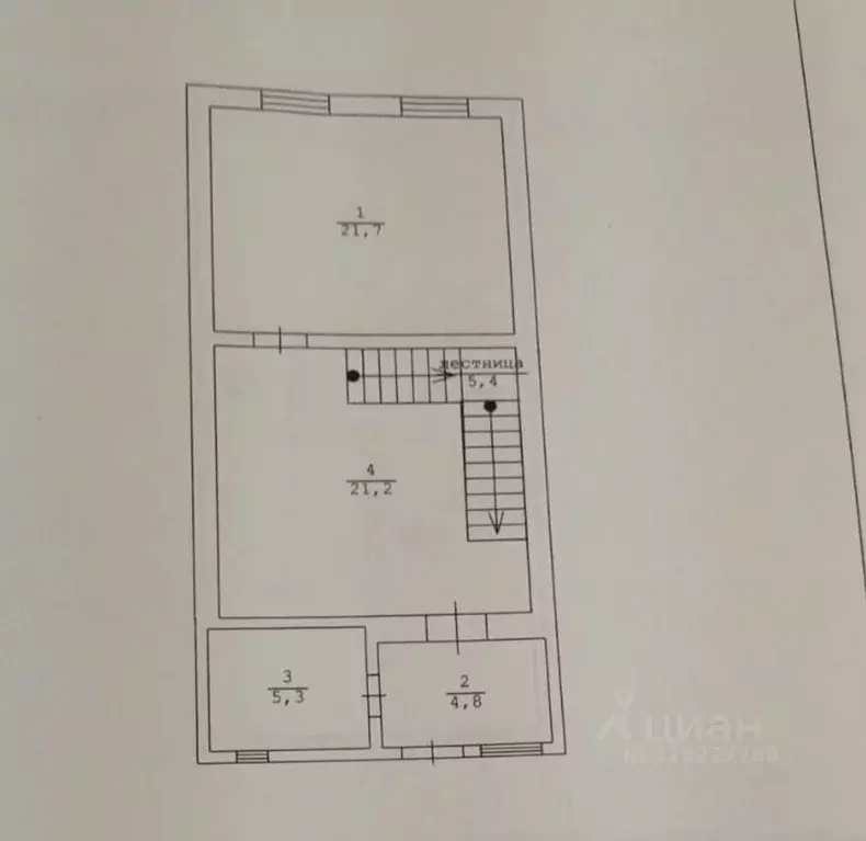 Дом в Дагестан, Махачкала ул. Парашютная, 94 (130 м) - Фото 2