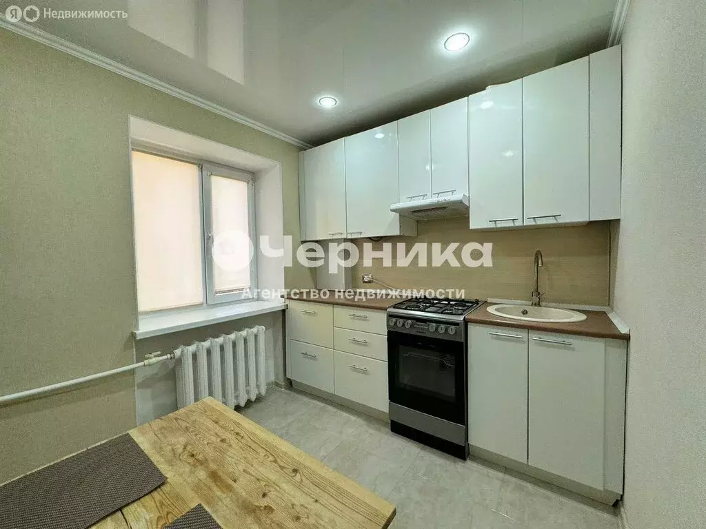 3-комнатная квартира: Шахты, переулок Кирова, 74 (57.6 м) - Фото 1