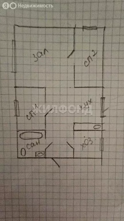 Дом в Абакан, улица Чайковского (70 м) - Фото 1