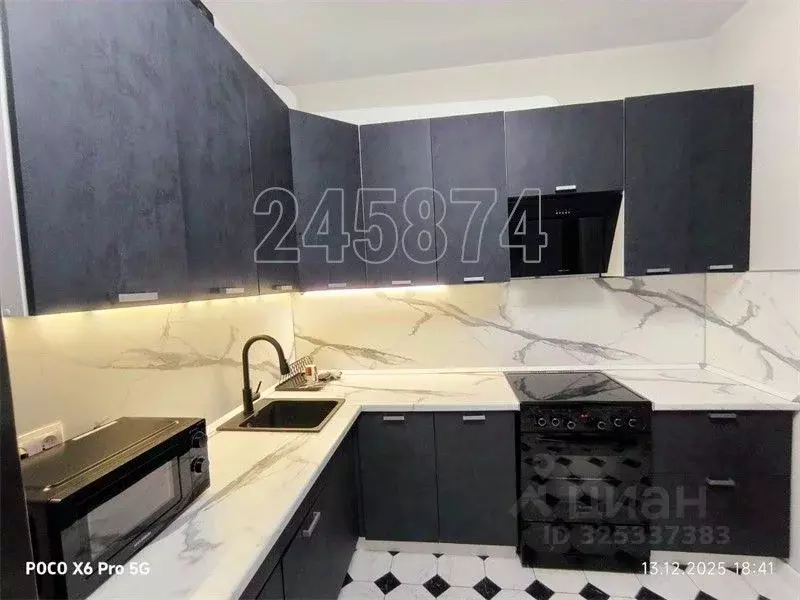 2-к кв. Москва пос. Коммунарка, ул. Потаповская Роща, 20к1 (45.0 м) - Фото 2