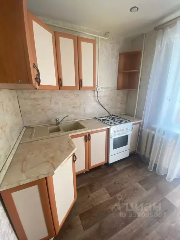 1-к кв. Самарская область, Жигулевск ул. Ленина, 31 (34.0 м) - Фото 1