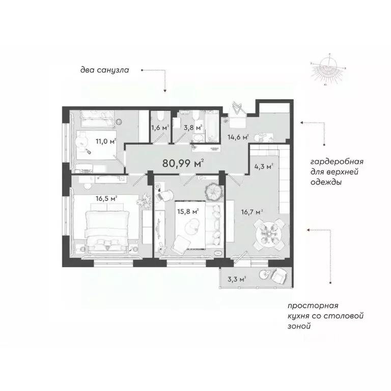 3-к кв. Новосибирская область, Новосибирск ул. Коминтерна, 120 (79.7 ... - Фото 0
