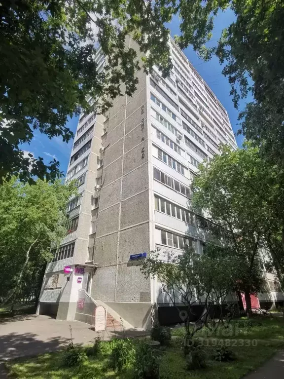 1-к кв. Москва Харьковская ул., 3К2 (35.0 м) - Фото 1