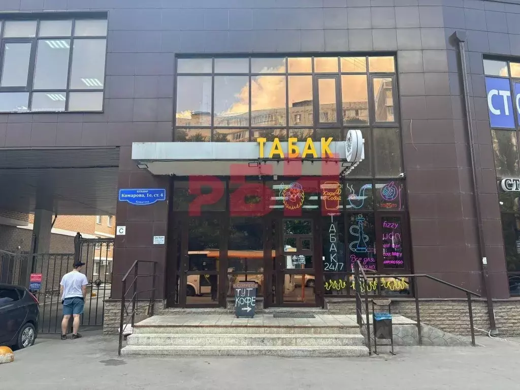 Помещение свободного назначения в Ростовская область, Ростов-на-Дону ... - Фото 1