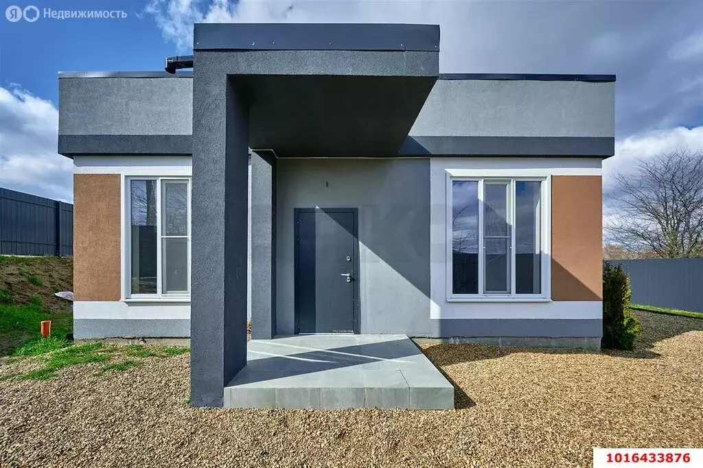 Дом в аул Козет, Кубаньстроевская улица, 13 (81.7 м) - Фото 1