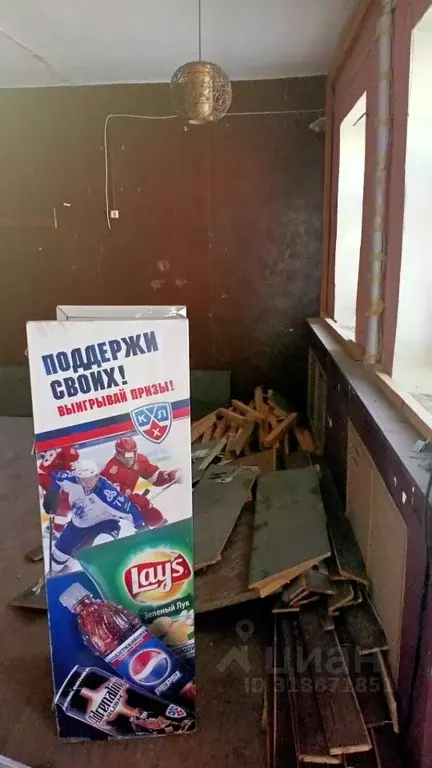 Помещение свободного назначения в Оренбургская область, Оренбург ул. ... - Фото 1