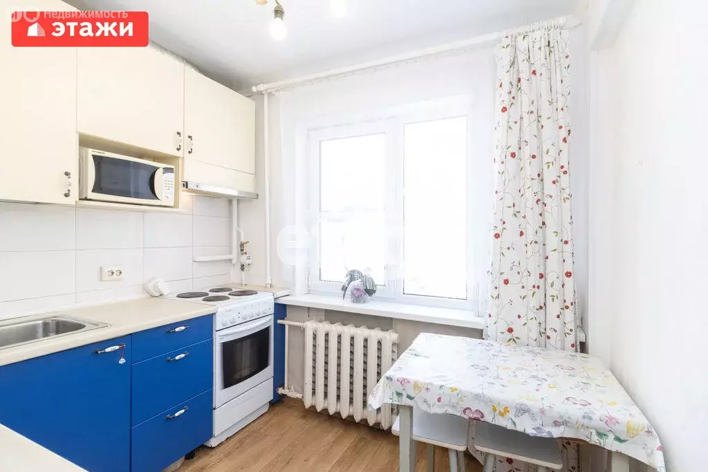 3-комнатная квартира: Петрозаводск, Комсомольский проспект, 9 (49.6 м) - Фото 0