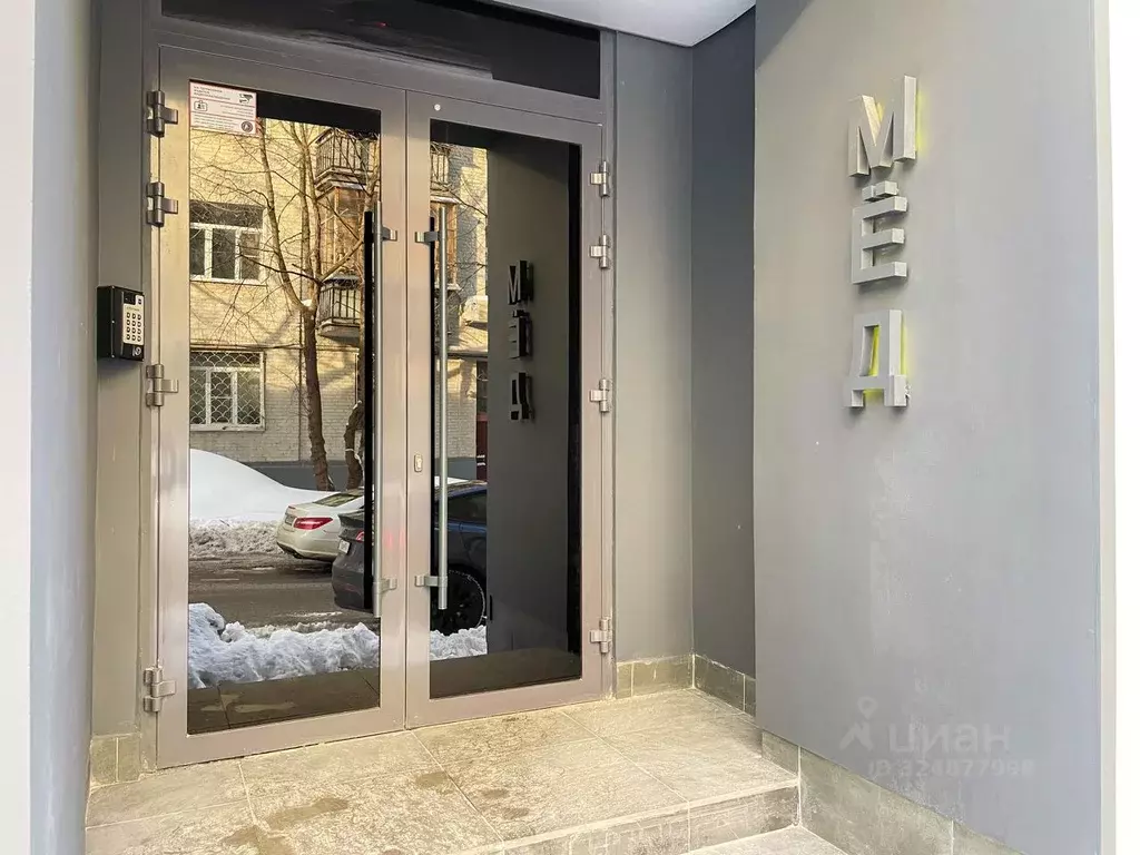 1-к кв. Москва Медовый пер., 8 (16.0 м) - Фото 2