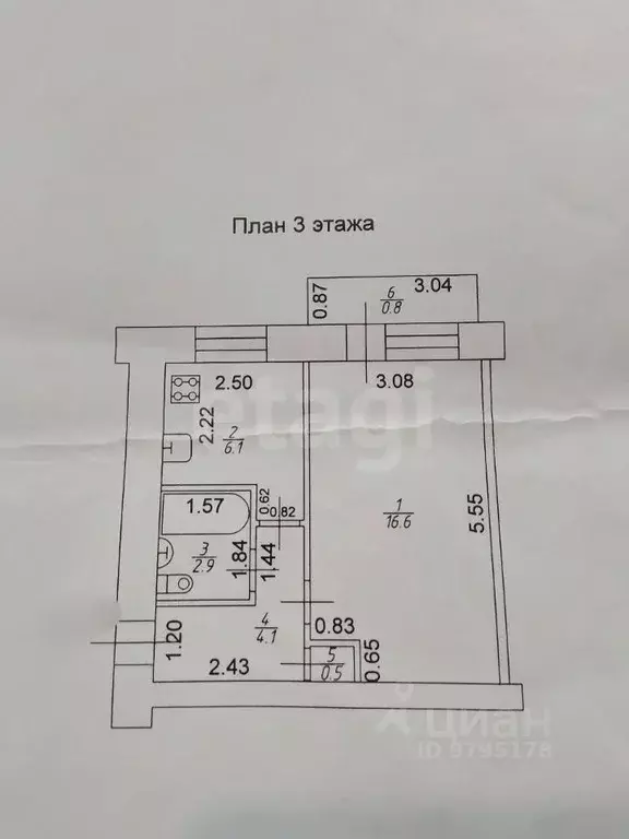 1-к кв. Татарстан, Зеленодольск ул. Маяковского, 4 (30.2 м) - Фото 2
